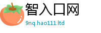2025新澳门免费传真既777888精准管家婆四肖